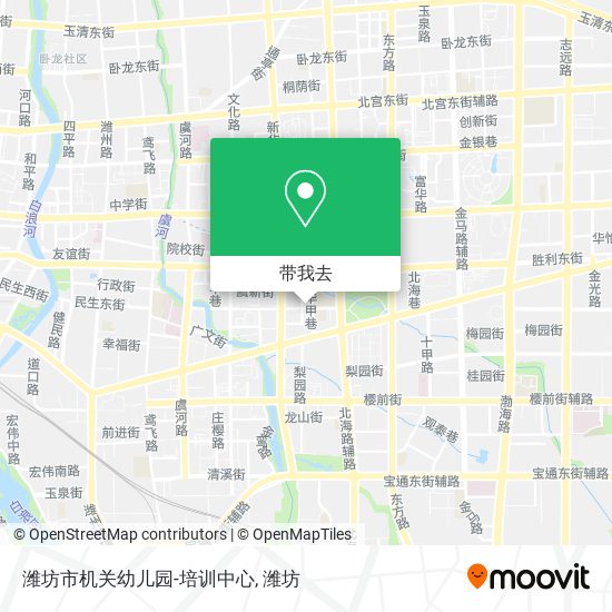 潍坊市机关幼儿园-培训中心地图