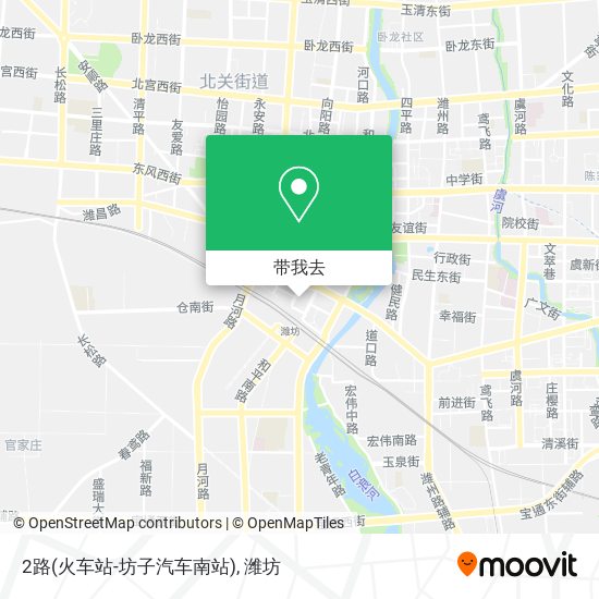 2路(火车站-坊子汽车南站)地图