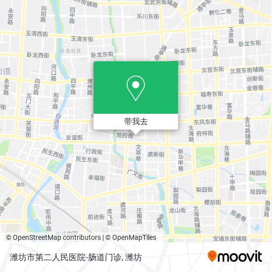 潍坊市第二人民医院-肠道门诊地图