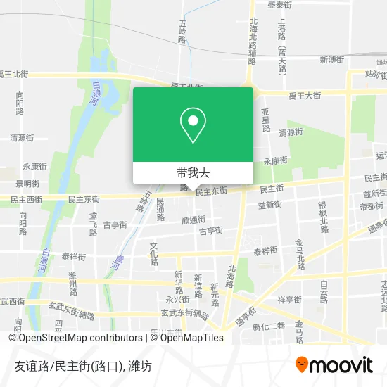 友谊路/民主街(路口)地图