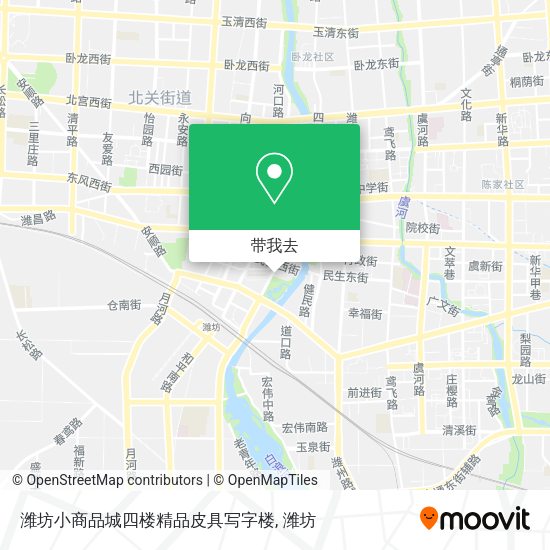 潍坊小商品城四楼精品皮具写字楼地图