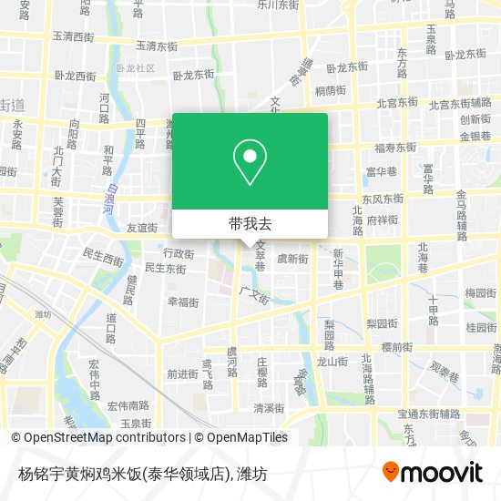 杨铭宇黄焖鸡米饭(泰华领域店)地图
