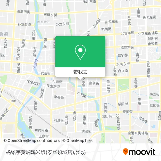 杨铭宇黄焖鸡米饭(泰华领域店)地图