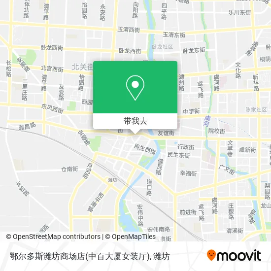 鄂尔多斯潍坊商场店(中百大厦女装厅)地图