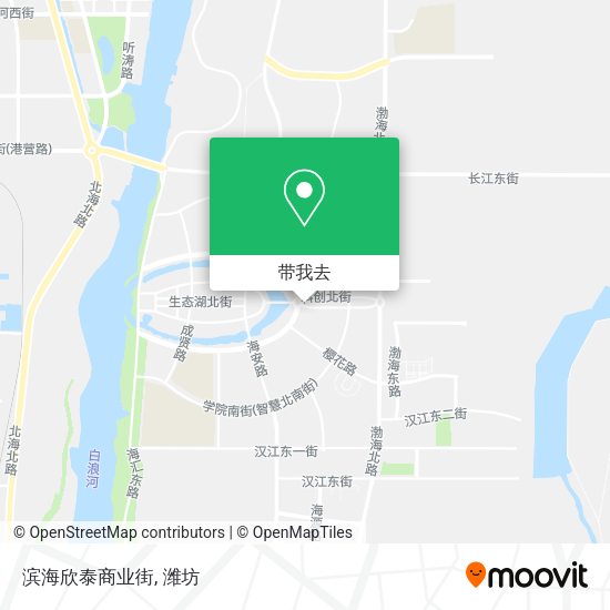 滨海欣泰商业街地图
