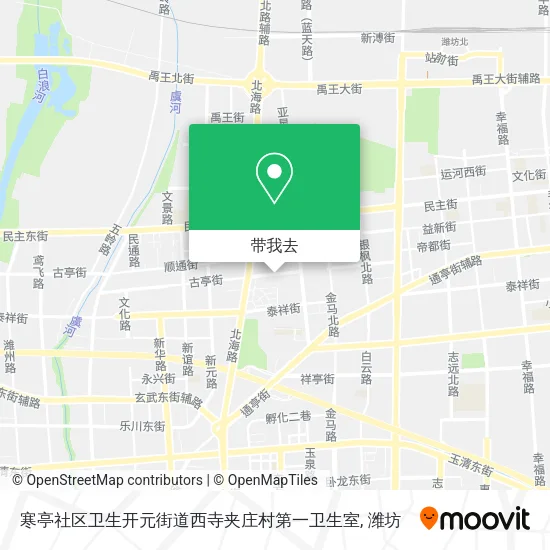 寒亭社区卫生开元街道西寺夹庄村第一卫生室地图
