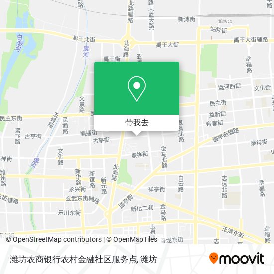 潍坊农商银行农村金融社区服务点地图