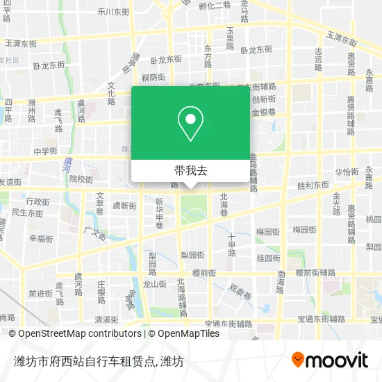 潍坊市府西站自行车租赁点地图