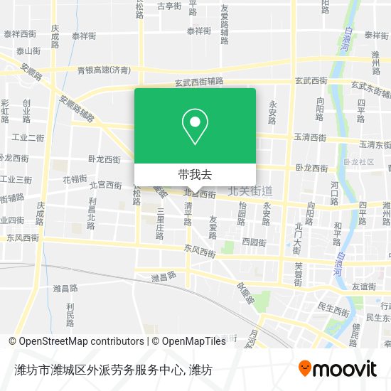 潍坊市潍城区外派劳务服务中心地图