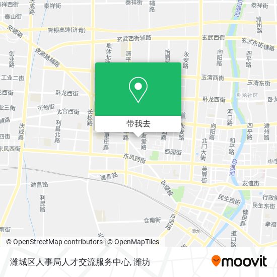 潍城区人事局人才交流服务中心地图