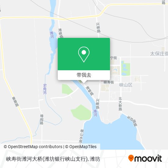 峡寿街潍河大桥(潍坊银行峡山支行)地图
