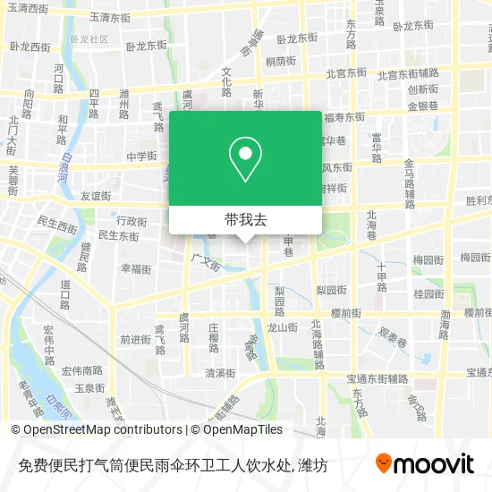 免费便民打气筒便民雨伞环卫工人饮水处地图