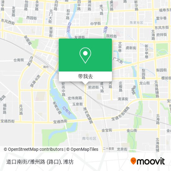 道口南街/潍州路 (路口)地图