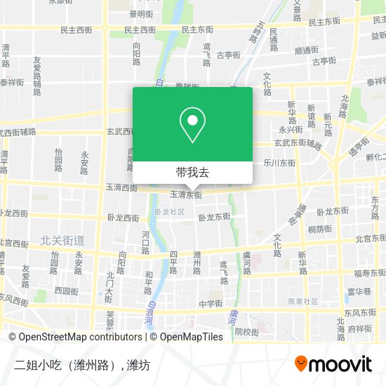 二姐小吃（潍州路）地图
