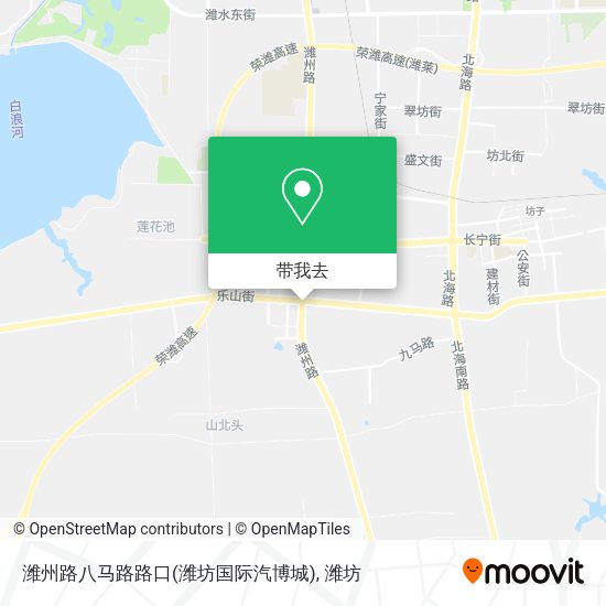 潍州路八马路路口(潍坊国际汽博城)地图