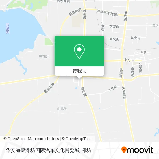 华安海聚潍坊国际汽车文化博览城地图