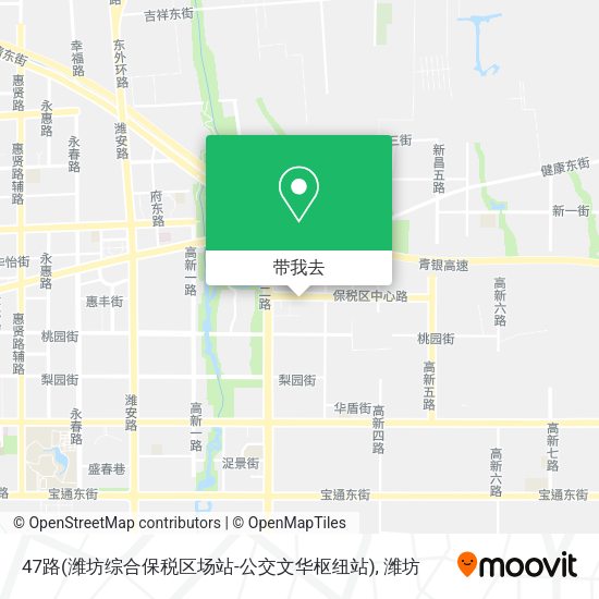 47路(潍坊综合保税区场站-公交文华枢纽站)地图