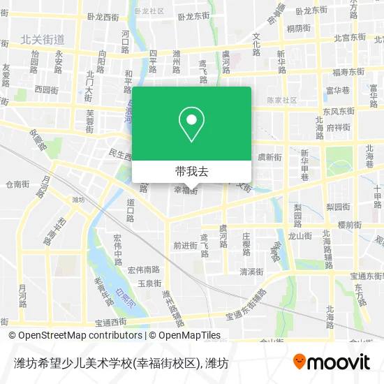 潍坊希望少儿美术学校(幸福街校区)地图