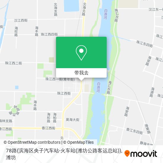 78路(滨海区央子汽车站-火车站(潍坊公路客运总站))地图
