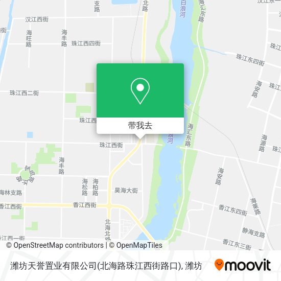 潍坊天誉置业有限公司(北海路珠江西街路口)地图