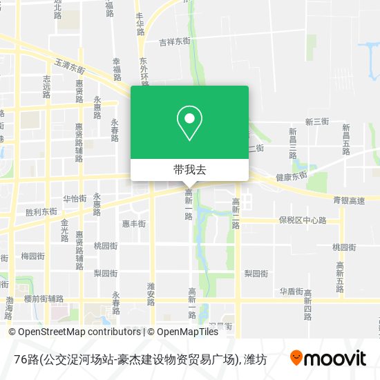 76路(公交浞河场站-豪杰建设物资贸易广场)地图