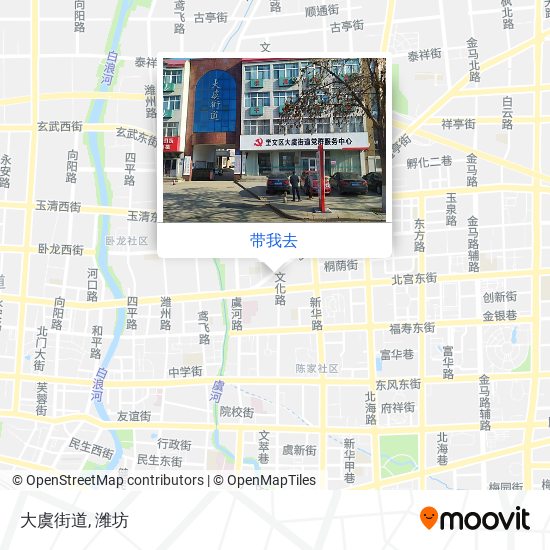 大虞街道地图