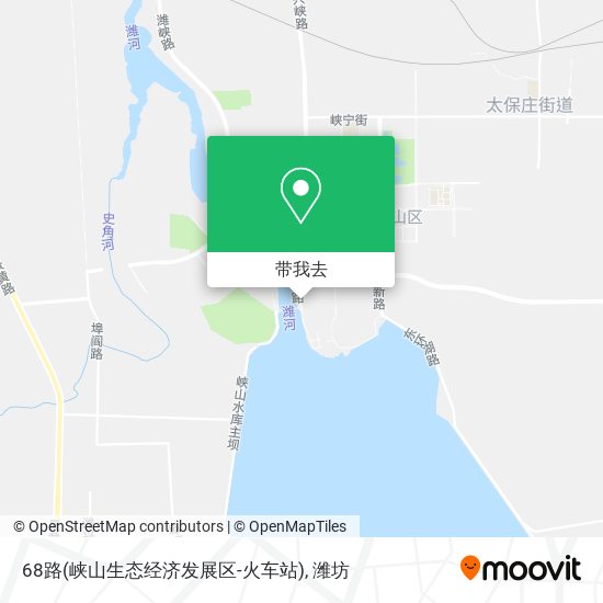 68路(峡山生态经济发展区-火车站)地图