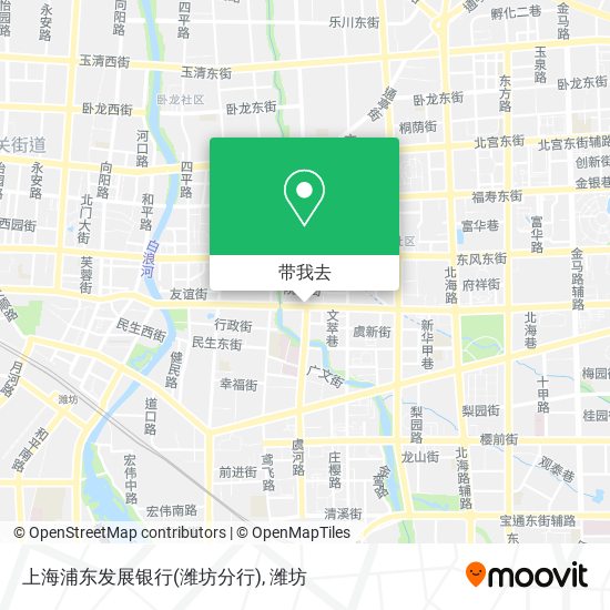上海浦东发展银行(潍坊分行)地图