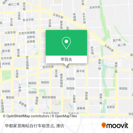 华都家居南站自行车租赁点地图
