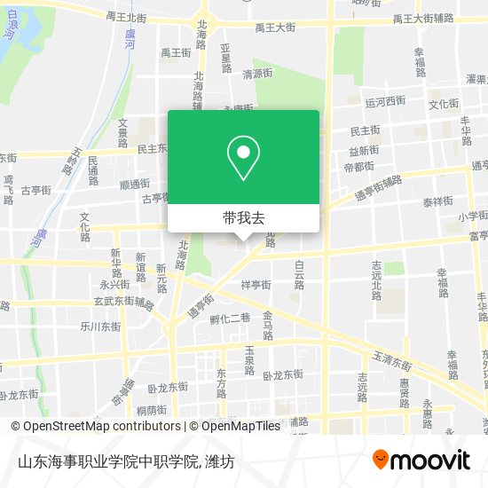 山东海事职业学院中职学院地图