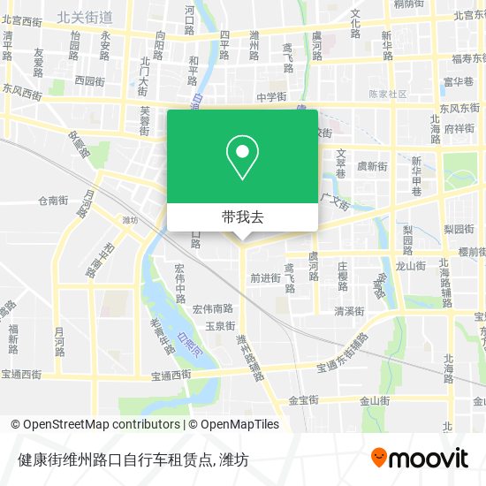 健康街维州路口自行车租赁点地图