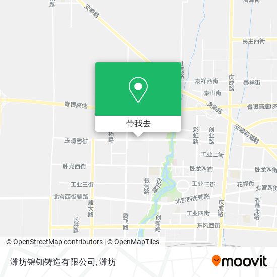 潍坊锦钿铸造有限公司地图
