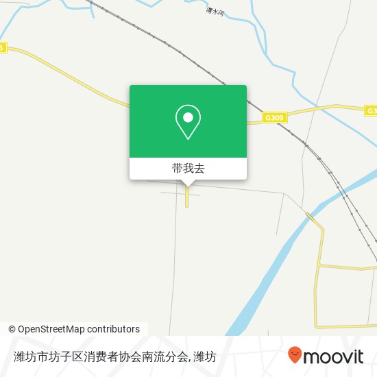潍坊市坊子区消费者协会南流分会地图