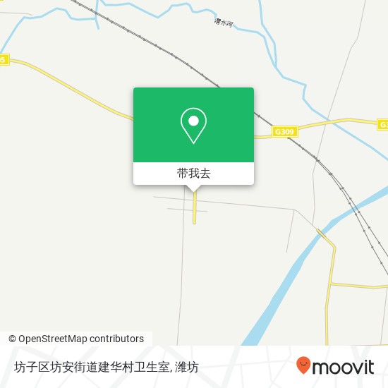 坊子区坊安街道建华村卫生室地图