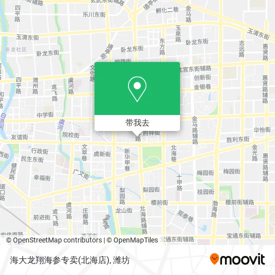 海大龙翔海参专卖(北海店)地图