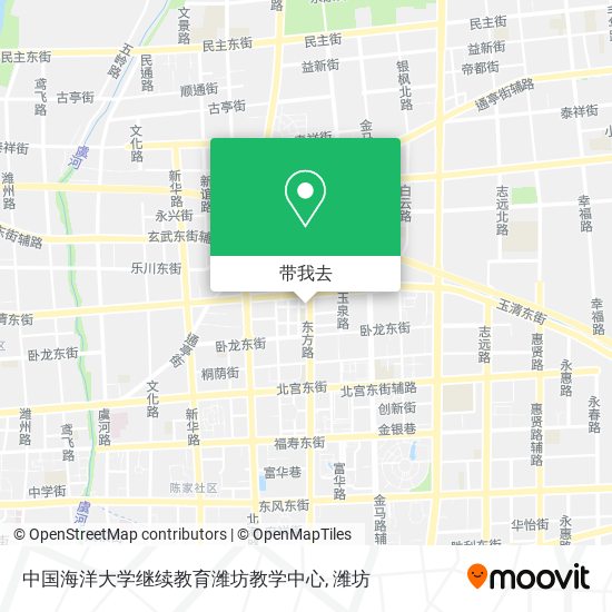 中国海洋大学继续教育潍坊教学中心地图
