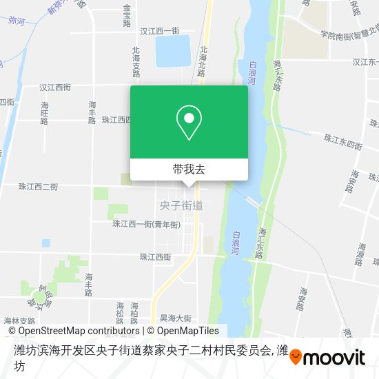 潍坊滨海开发区央子街道蔡家央子二村村民委员会地图