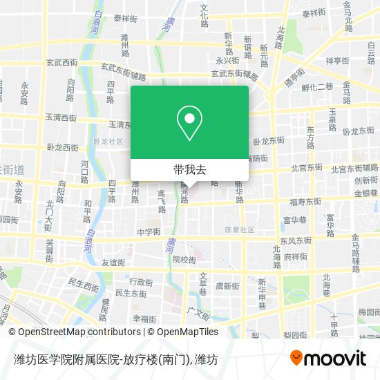 潍坊医学院附属医院-放疗楼(南门)地图