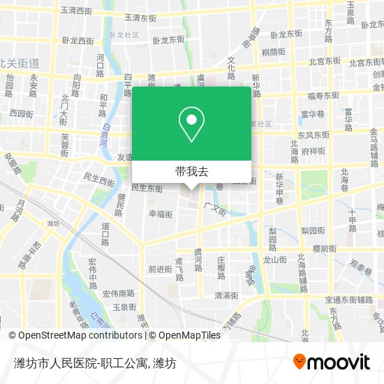 潍坊市人民医院-职工公寓地图