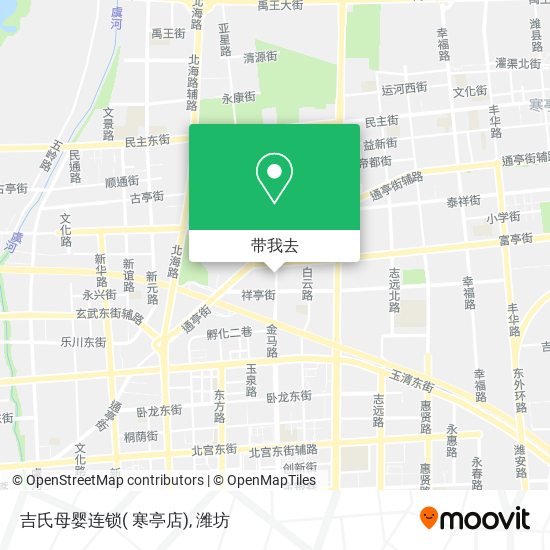 吉氏母婴连锁( 寒亭店)地图