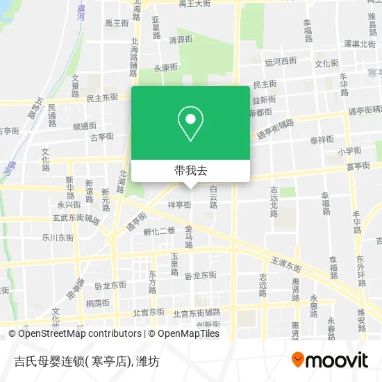 吉氏母婴连锁( 寒亭店)地图