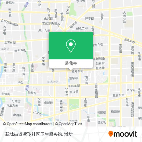新城街道鸢飞社区卫生服务站地图