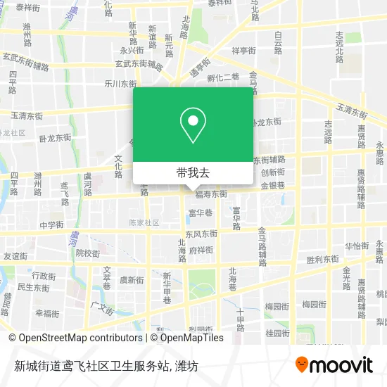 新城街道鸢飞社区卫生服务站地图