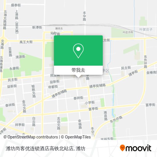 潍坊尚客优连锁酒店高铁北站店地图