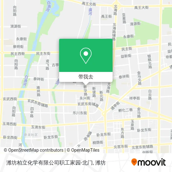 潍坊柏立化学有限公司职工家园-北门地图