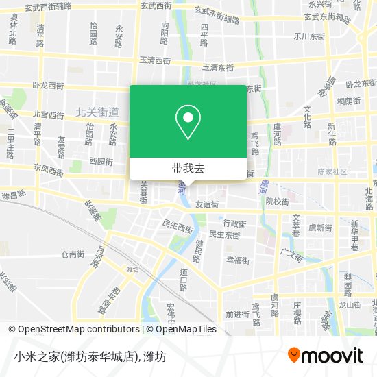 小米之家(潍坊泰华城店)地图