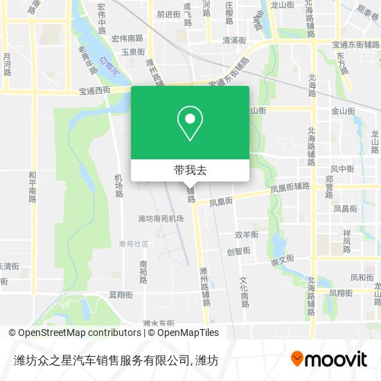 潍坊众之星汽车销售服务有限公司地图