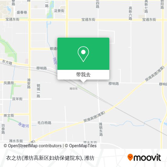 衣之坊(潍坊高新区妇幼保健院东)地图
