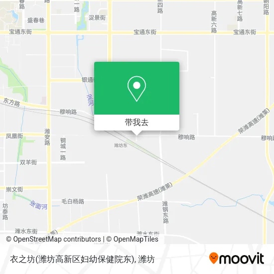 衣之坊(潍坊高新区妇幼保健院东)地图