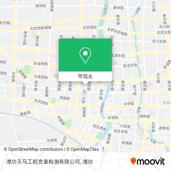 潍坊天马工程质量检测有限公司地图